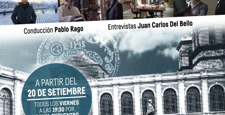 Se estrena la serie «Historia del Sistema Universitario Argentino»