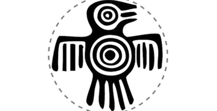 Lanzarán el Programa de Pueblos Indígenas en la UNSL