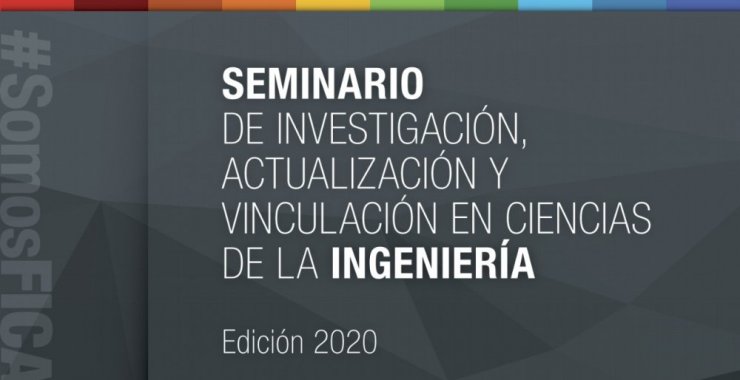 Nuevo seminario en Ciencias de la Ingeniería